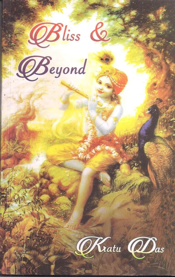Bliss_Beyond