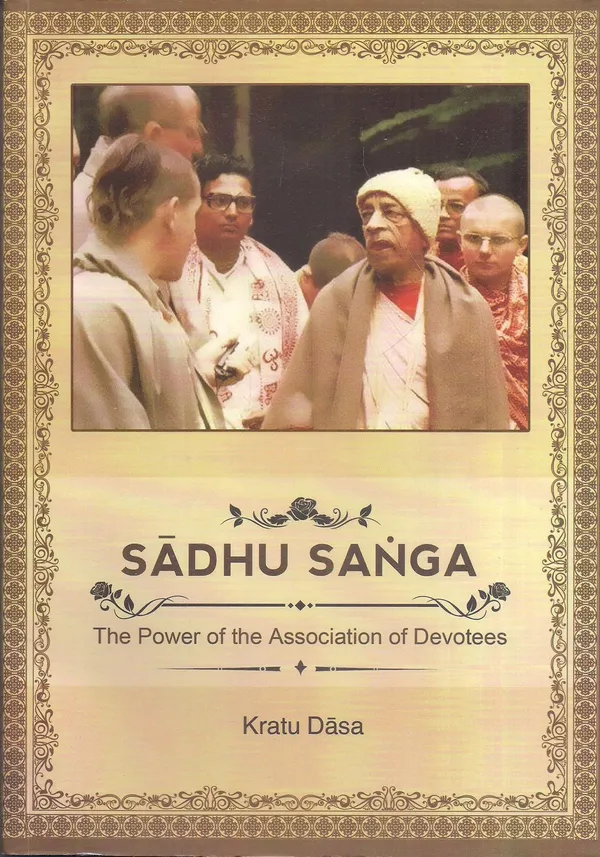 Sadhu_Sanga_(The_Power_of_the_Association_of_Devotees)