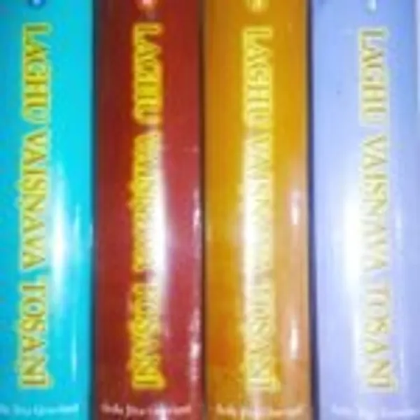 Laghu_Vaisnava_Tosani_(Set_Of_4_Volumes)
