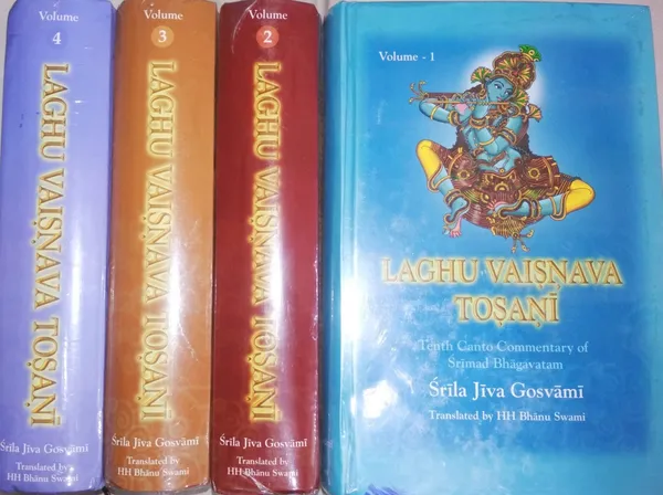Laghu_Vaisnava_Tosani_(Set_Of_4_Volumes)
