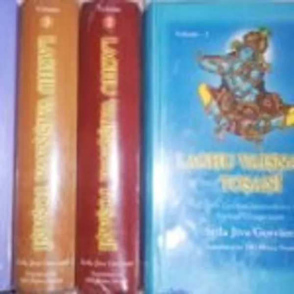 Laghu_Vaisnava_Tosani_(Set_Of_4_Volumes)