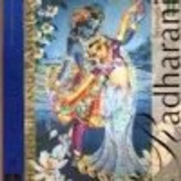 The_Glories_And_Pastimes_Of_Srimati_Radharani_(Set_Of_2_Vosl)