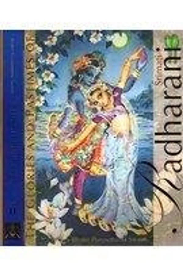 The_Glories_And_Pastimes_Of_Srimati_Radharani_(Set_Of_2_Vosl)