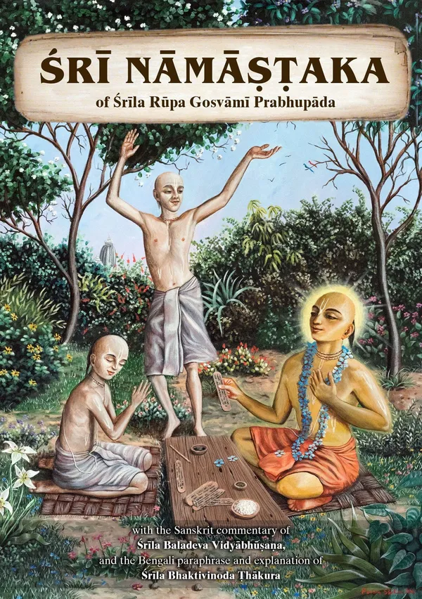 Sri_Namastaka