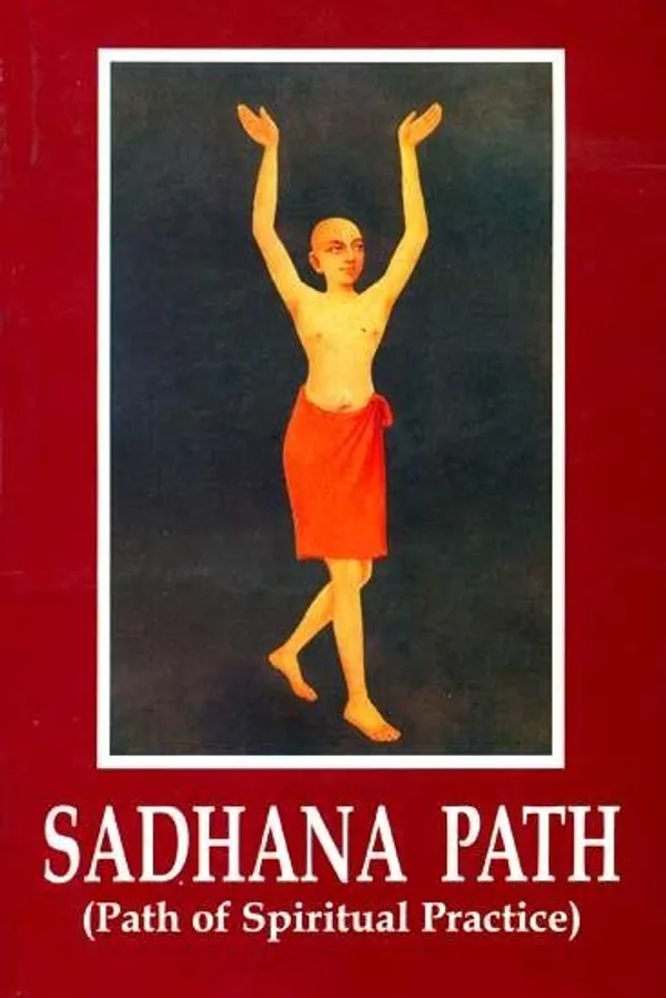 Sadhana_Path_(Path_of_Spiritual_Practice)