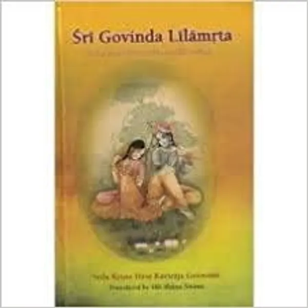 Sri_Govinda_Lilamrta