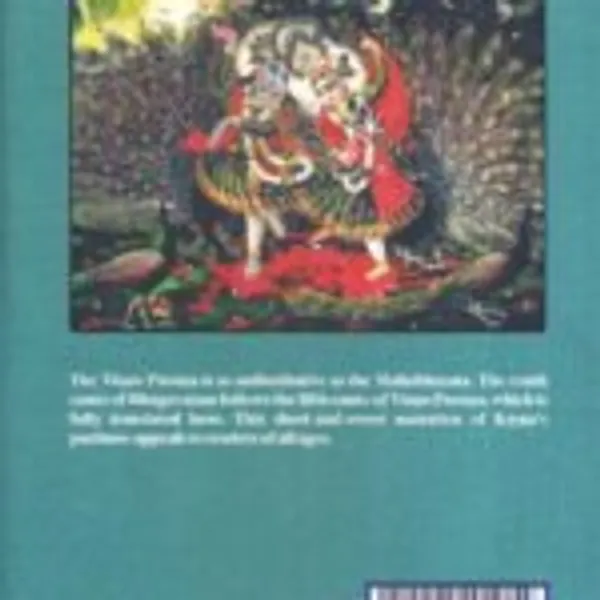 Vishnu_Purana_Krishna_S_Pastimes_In_The_Fifth_Canto