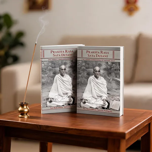 Prakrta_Rasa_Sata_Dusani_Softcover_Religious_Book_-_Pack_of_2