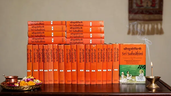 Sri_Subodhini_Commentary_On_Srimad_Bhagavata_Purana_Set_Of_25