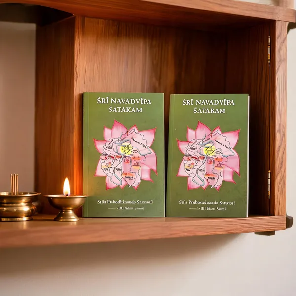 Sri_Navadvipa_Satakam_Softcover_Religious_Book_-_Pack_of_2