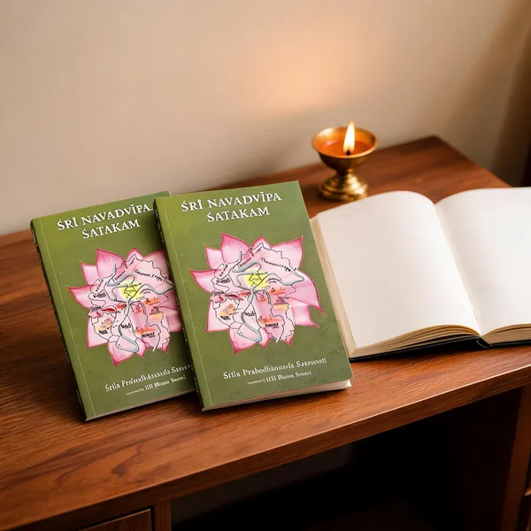 Sri_Navadvipa_Satakam_Softcover_Religious_Book_-_Pack_of_2