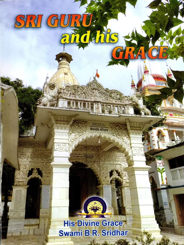 Sri_Guru_And_His_Grace