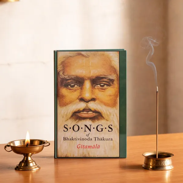 Gitamala_Devotional_Song_Book_-_Hardcover