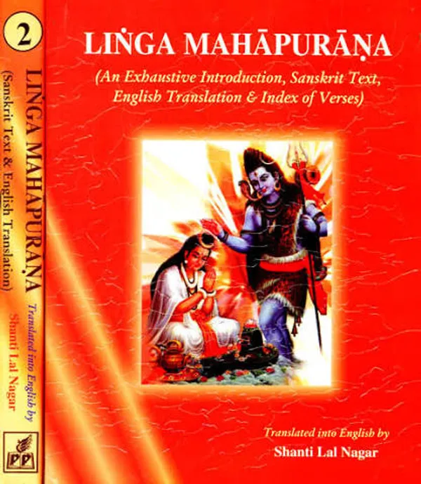 Linga_Mahapurana_(Set_Of_2_Volumes)
