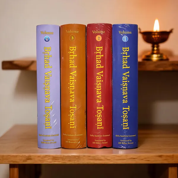 Brhad_Vaisnava_Tosani_Set_Of_4_Volumes_Hardcover