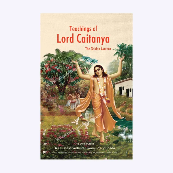 Teaching_Of_Lord_Chaitanya