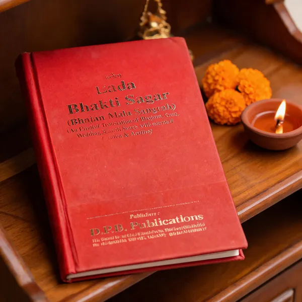 Bada_Bhakti_Sagar_Bhajanmala_Sangrah_Hardcover