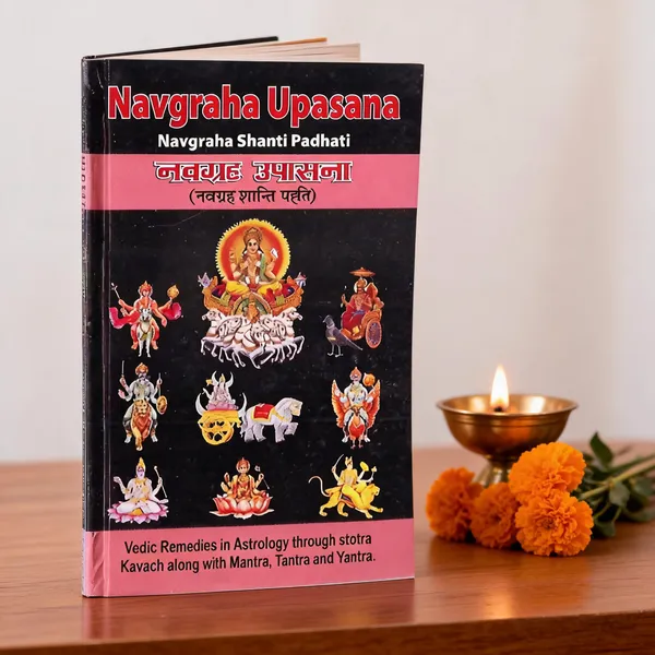 Navagraha_Upasana_Hardcover_Religious_Book