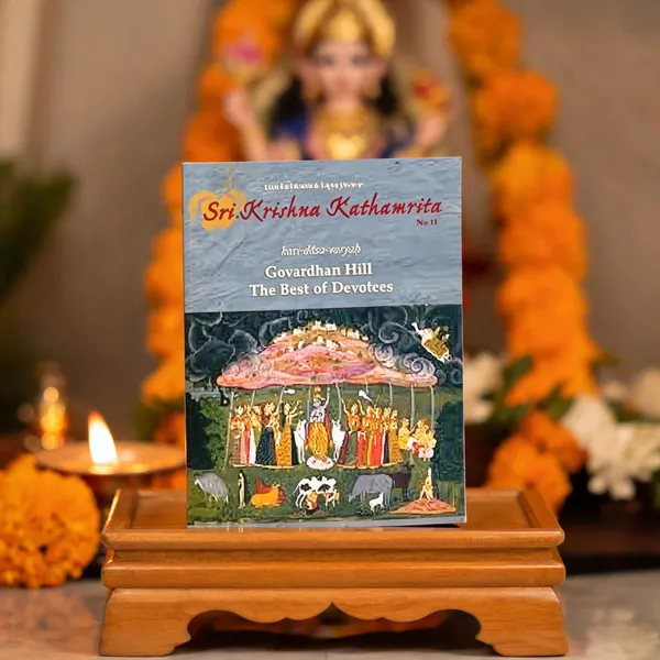 Sri_Krishna_Kathamrita_No_15_Govardhan_Hill_Softcover
