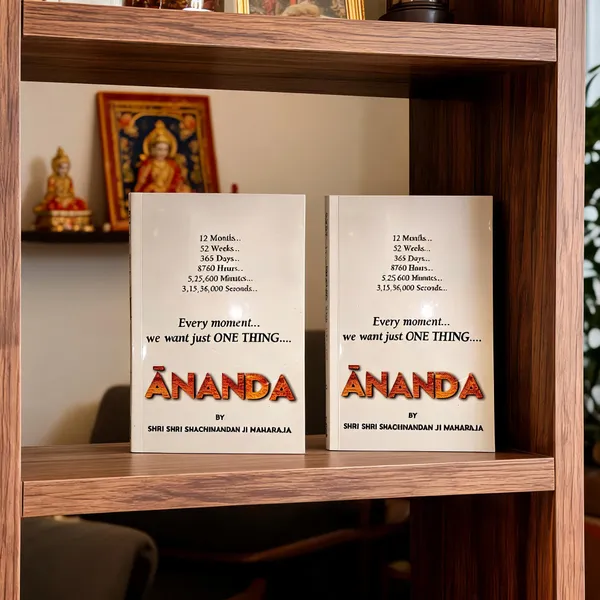 Ananda_Every_Moment_We_Want_Just_One_Thing_Softcover_-_Pack_of_2