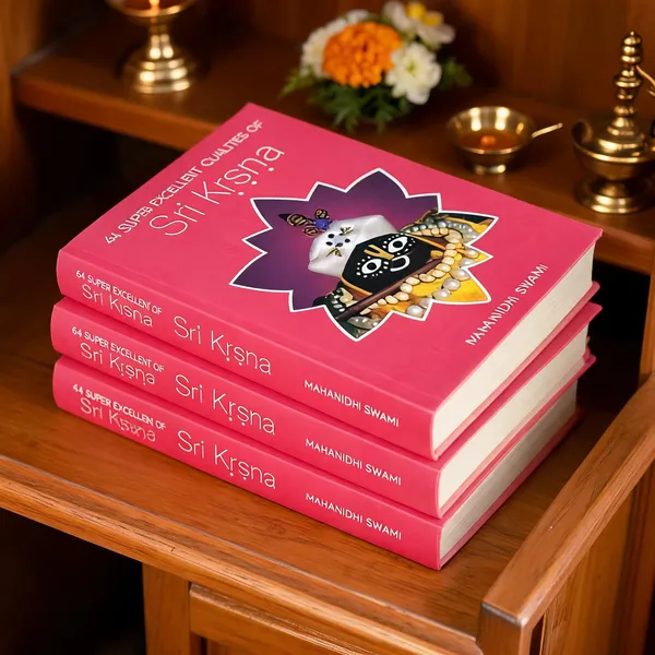 Sri_Krsna_64_Super_Excellent_Qualities_By_Mahanidhi_Swami_-_Pack_of_4