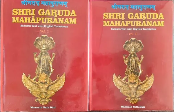 The_Garuda_Mahapuranam_(Set_of_2_Vols)