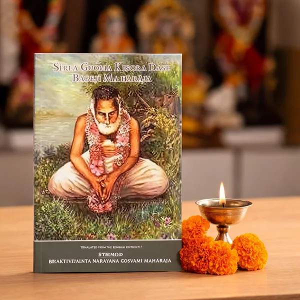 Srila_Gaura_Kisora_Dasa_Babaji_Maharaja_Softcover_Book