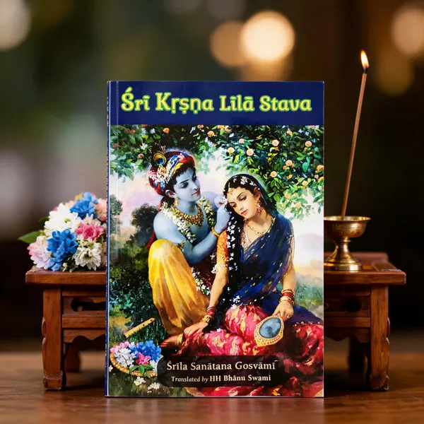 Sri_Krsna_Lila_Stava_By_Srila_Sanatana_Gosvami