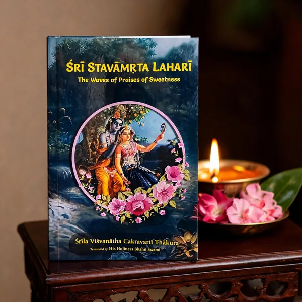 Sri_Stavamrta_Lahari_Waves_Of_Praises_By_Bhanu_Swami