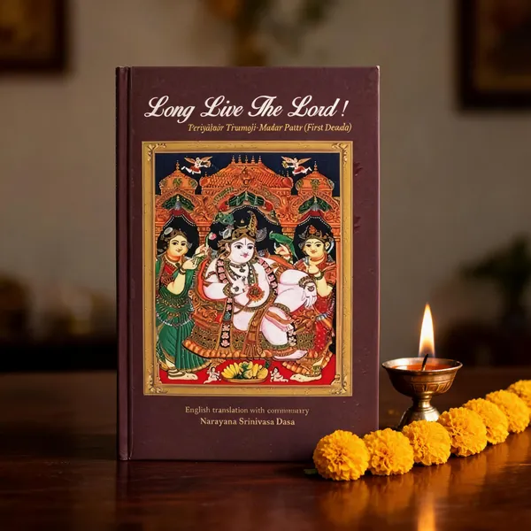 Long_Live_The_Lord_Periyalvar_Tirumoli_Religious_Book
