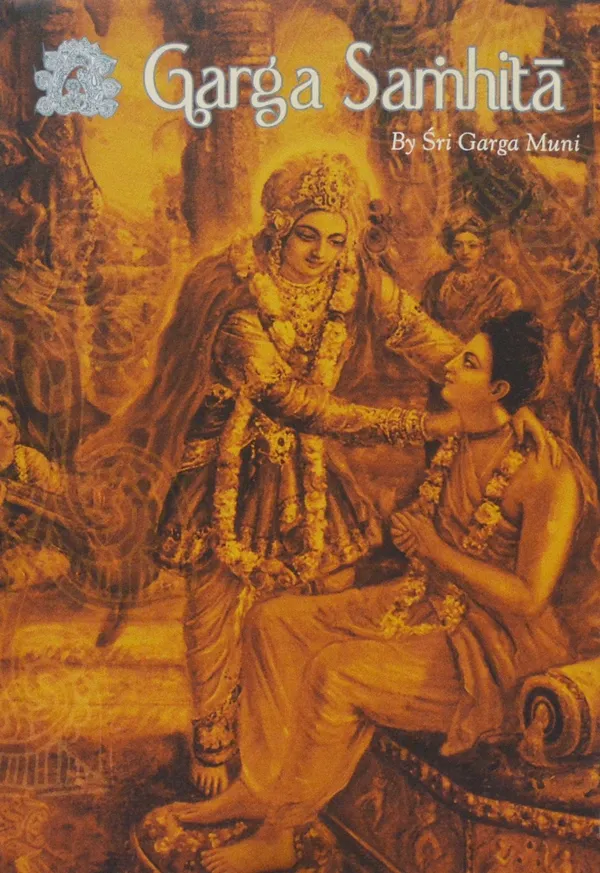 Garga_Samhita