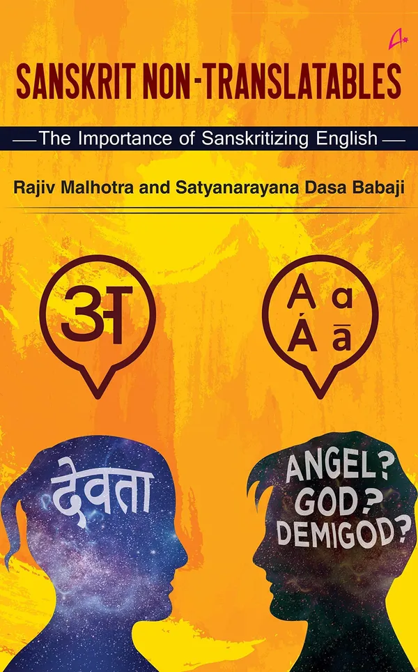 Sanskrit_Non_Translatables_The_Importance_Of_Sanskritizing