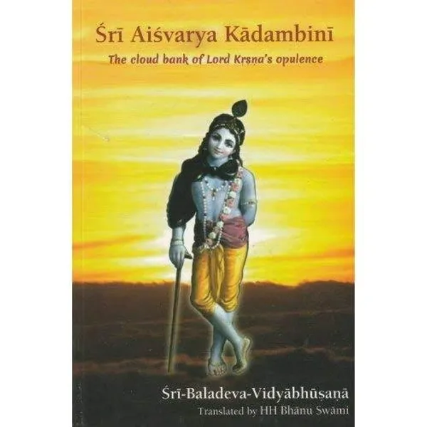 Sri_Aisvarya_Kadambini