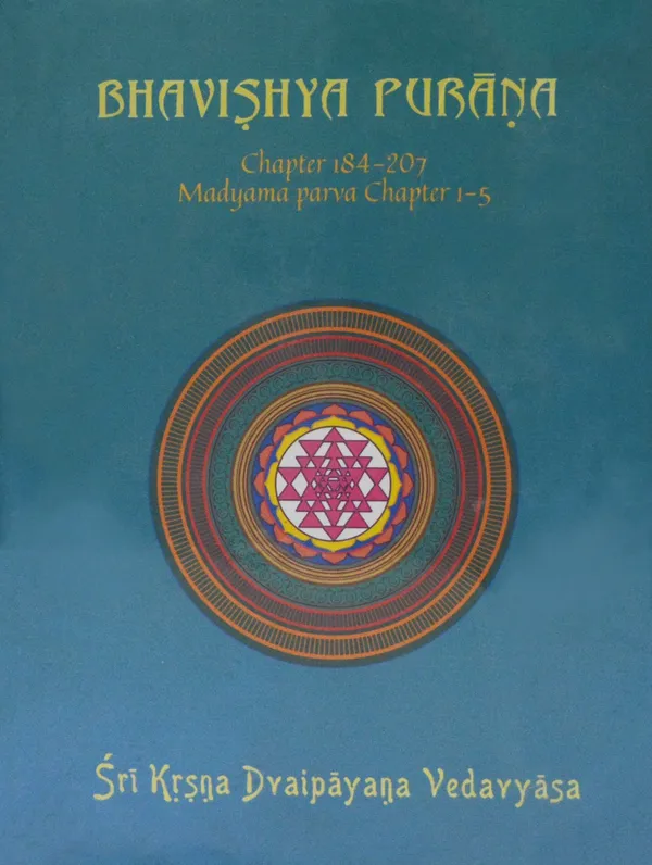 Bhavishya_Purana_Vol_6