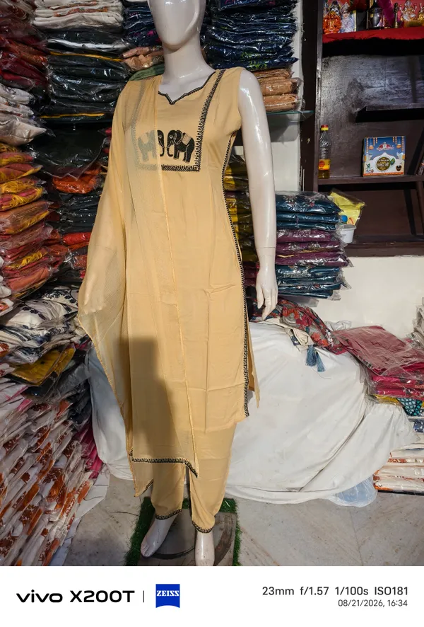 Beige_Embroidered_Straight_Kurta_Set_for_Women