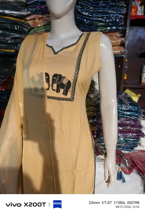 Beige_Embroidered_Straight_Kurta_Set_for_Women