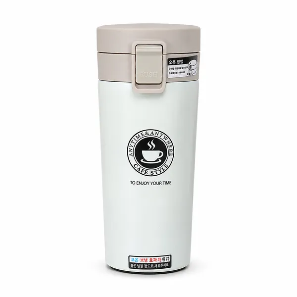 TXOR_STAX,_Double_Wall_Stainless_Steel_Vacuum_Insulated_Coffee_Flask_With_Safety_Lock_Sipper,Tumbler_White_Color_300_ml_Hot_n_Cold