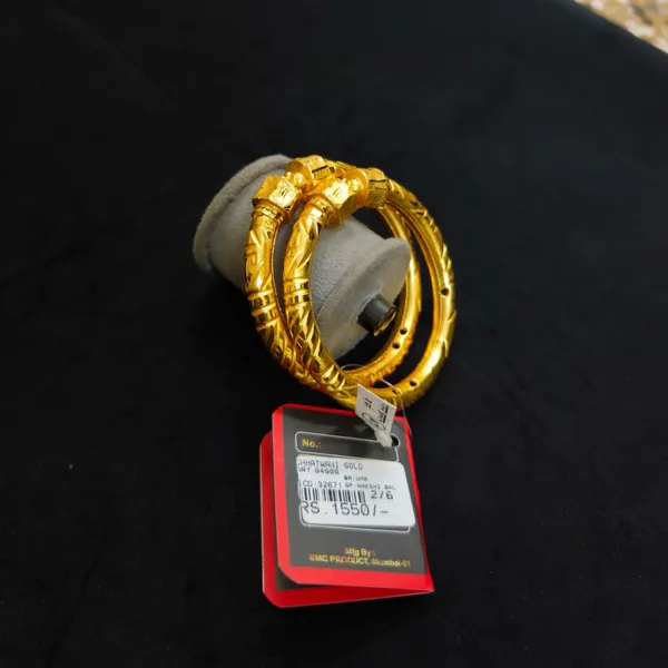 Gold_Textured_Bangles_for_Women