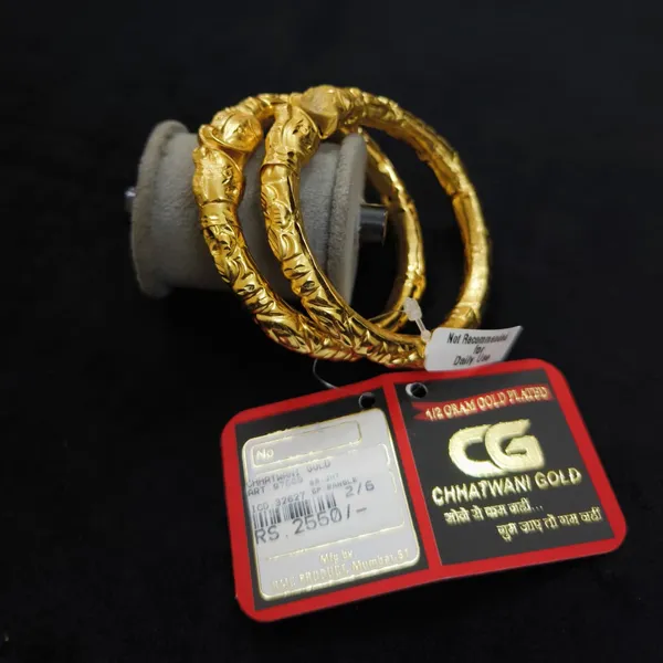 Gold_Tone_Leaf_Pattern_Bangles_for_Women