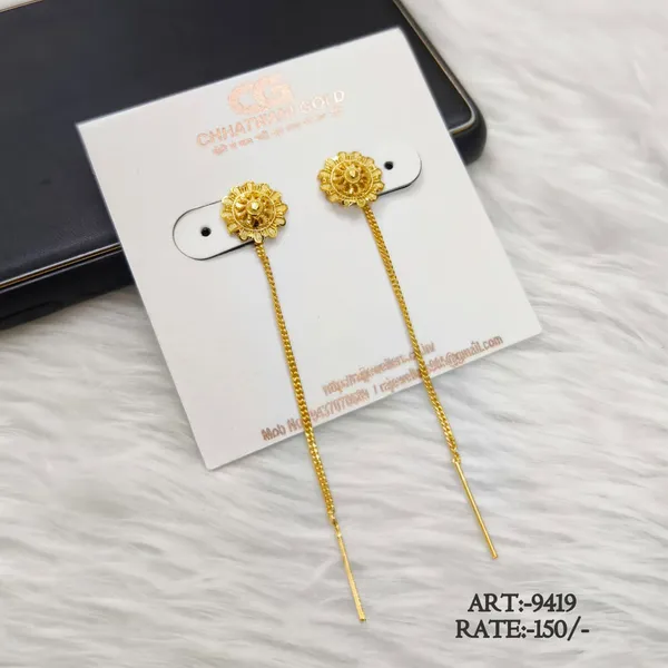 Gold-Tone_Metal_Chain_Drop_Earrings_For_Women