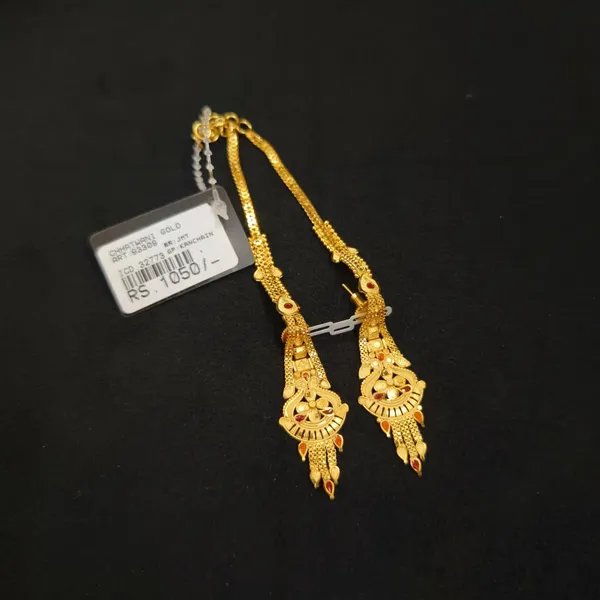 Gold_Traditional_Necklace_For_Women