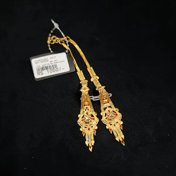Gold_Tone_Traditional_Drop_Earrings_For_Women