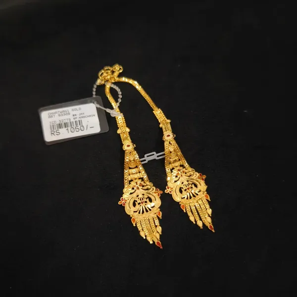 Gold_Tone_Traditional_Drop_Earrings_For_Women