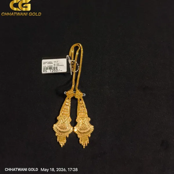 Gold_Tone_Ornate_Dangler_Earrings_For_Women
