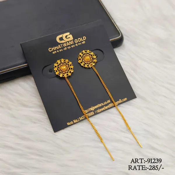 Gold_Tone_Floral_Chain_Earrings_For_Women