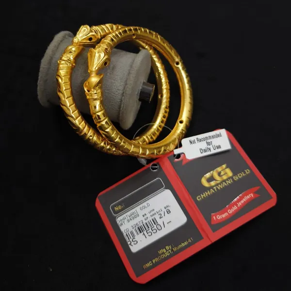 Gold_Tone_Metal_Textured_Bangles_for_Women