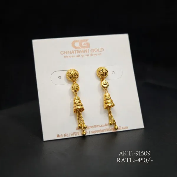 Gold-Toned_Floral_Dangle_Earrings_For_Women