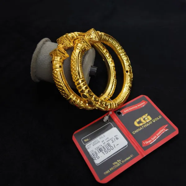 Gold_Tone_Textured_Bangles_Set_for_Women