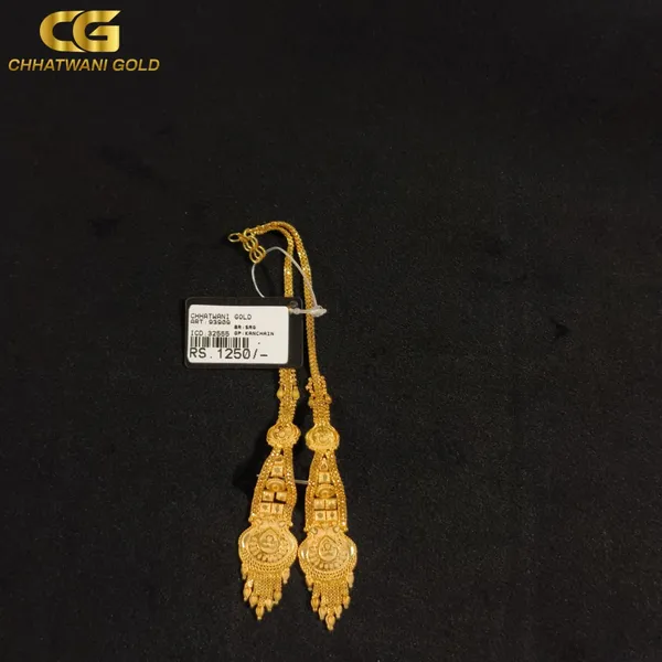 Gold_Tone_Long_Drop_Earrings_For_Women
