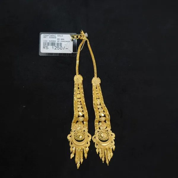 Gold_Tone_Ornate_Long_Dangler_Earrings_For_Women
